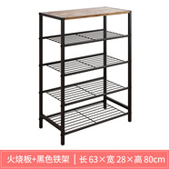 家世比（HOMEBI）宿舍鞋架子家用門口多層小窄鐵藝簡(jiǎn)易鞋架入戶門收納鞋柜出租房用 (火燒色木板+黑架)五層