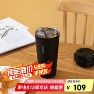 樂(lè )扣樂(lè )扣（LOCK&LOCK）保溫杯遇見(jiàn)元氣保溫保冷咖啡杯彈跳蓋男女顏值水杯550ML黑色