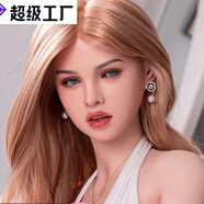 誘趣仿真實(shí)體娃娃全身硅膠男用高端成人玩具誘趣 163cm(肥婆款)+歐洲倉(cāng)本土直發(fā)