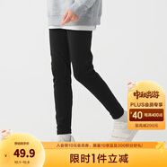 巴拉巴拉童裝女童打底褲2025春裝寶寶兒童長(cháng)褲小童中大童印花褲子 黑色90001 130