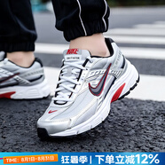 耐克（NIKE）官方 艦店男鞋 25夏新款運(yùn)動(dòng)鞋輕便透氣慢跑鞋時(shí)尚潮流休閑鞋子男 394055-001【銀白】【偏小】 43 （內(nèi)長(zhǎng)275mm）