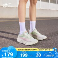 鴻星爾克女鞋跑鞋夏季透氣運動鞋掣影3代輕便減震軟底耐磨跑步鞋子女