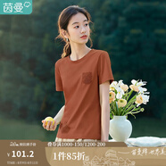 茵曼（INMAN）時尚百搭T恤2025夏季女新款圓領(lǐng)顯瘦繡花正肩短袖上衣 咖啡色 M