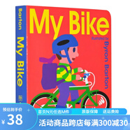英文原版 My Bike Board Book 我的自行車 紙板書 交通工具 幼兒啟蒙認知 拜倫巴頓Byron Barton 綠山墻