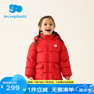 麗嬰房（Les enphants）麗嬰房三防兒童羽絨服鴨絨羽絨服秋冬新款男童女童冬裝 紅色 90 CM/2歲
