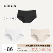 ubras女士內(nèi)褲女抗菌底襠中腰三角褲黑色+白色+瓷肌色XXL