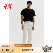 H&M男裝女裝T恤夏季透氣圓領(lǐng)短袖運動上衣短袖內(nèi)搭打底衫0685816 黑色 XL 180/116
