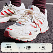 adidas「尋光者」SPIRITAIN 2.0厚底網(wǎng)面老爹鞋阿迪達斯輕運動   奶油白/淺猩紅/金屬銀   43