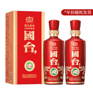 國臺(tái)國標(biāo) 國標(biāo)2019年釀造 真實(shí)年份 醬香型白酒 53度 500mL 2瓶 雙支裝