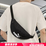 彪馬（PUMA）斜挎包男包女包夏季新款健身休閑包運(yùn)動(dòng)包戶外旅行單肩包腰包胸包 經(jīng)典黑色/拉鏈口袋/新到貨 OSFA