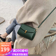viney包包女包牛皮斜挎包品牌洋氣單肩手機包生日禮物高級感送女友老婆