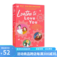 北美晉江文學(xué)小說系列 愛情假說 愛的記憶 Love on the Brain The Love Hypothesis 浪漫愛情故事 英文原版 文學(xué)小說  綠山墻 不愿愛你 Loathe to Love