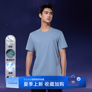 海瀾之家（HLA）t恤男簡約基礎(chǔ)款夏新品圓領(lǐng)短袖T恤涼感打底衣休閑純色百搭衣服男 藍(lán)灰24(涼感消臭吸濕) L /175/92A