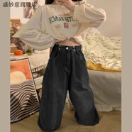 盛妙慈牛仔褲女2023秋夏季學(xué)生韓版ins黑灰色高腰顯瘦直筒拖地闊腿褲潮 黑灰色[+腰帶] L_建議[105-115]