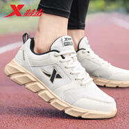 特步男鞋運動(dòng)鞋子男跑步鞋2025秋季皮面防水休閑鞋子減震回彈輕質(zhì)跑鞋 白沙灰/燕麥奶色 【網(wǎng)面款】 39