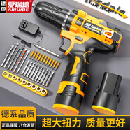 愛(ài)瑞德手電鉆家用充電電鉆電動(dòng)螺絲刀鋰電池手槍鉆電動(dòng)起子電動(dòng)工具