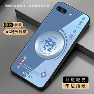卡亦族適用iPhone7手機殼啞光磨砂蘋果7plus保護套新款國風文字超薄硬殼商務防摔高檔高顏值耐臟防指紋 【發(fā).遠峰藍】A1036 Apple iPhone 7