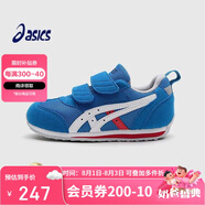 亞瑟士（asics）秋冬兒童寶寶嬰兒學(xué)步鞋網(wǎng)面軟底1144A272卡其雙魔術(shù)貼21.5
