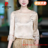 皮爾卡丹（pierre cardin）真絲襯衫一字領(lǐng)桑蠶絲上衣女夏季新款襯衣春秋中式國(guó)風(fēng)七分袖小衫 香檳杏色 S 建議80-100斤