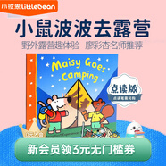 凱迪克圖書 點(diǎn)讀版小鼠波波去露營 Maisy Goes Camping 3-7歲送音頻平裝#英文原版繪本