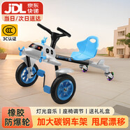 鈺貝嘉兒童飛機(jī)漂移車2-4歲男女孩兒童節(jié)玩具山姆同款寶寶生日禮物小孩 山姆同款升級加長款藍(lán)色+彩盒裝