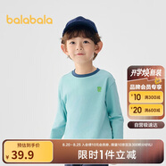 巴拉巴拉童裝兒童長袖t恤男童女童2025春裝百搭打底衫潮209125100203