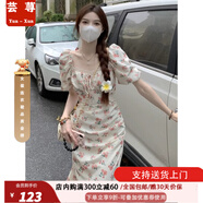 蕓蕁裙子女夏季2025新款法式初戀碎花連衣裙夏露背系帶收腰顯瘦魚尾裙 [博主*連衣裙] S 90斤內(nèi)可穿