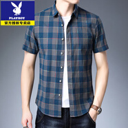 花花公子（PLAYBOY）純棉男士夏季格子短袖襯衫男學(xué)生韓版潮流休閑寬松帥中青年襯衣男 L藍色 M 39 【體重115斤-125斤】