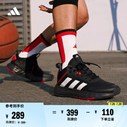 adidas OWNTHEGAME 2.0低幫團隊款實戰(zhàn)運動籃球鞋男子阿迪達斯   黑/紅/銀白   49