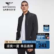 七匹狼夾克男時(shí)尚休閑男士外套立領(lǐng)男裝衣服上衣 001(黑色) 3XL 190/108A