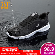 361度運動(dòng)鞋男鞋秋季透氣網(wǎng)面跑鞋黑色通勤輕質(zhì)減震戶(hù)外健身慢跑步鞋 曜石黑/361度白【革面防潑水】 41