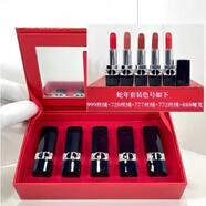 D迪ior口紅小樣禮盒套裝mini五件套999#760中小樣840情人生日禮盒 蛇年五件套999+777+720+772+888