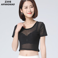 艾方鳥(niǎo)低領(lǐng)半截網(wǎng)紗打底衫女短袖夏季半身短款百搭內搭罩衫薄紗衣 黑色(常規袖133#) 2XL 適合體重135斤以