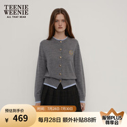 Teenie Weenie小熊針織開衫女春季軟糯舒適簡約休閑通勤針織毛衣外套女 深灰色 XS (155)
