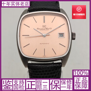 【二手95新】IWC萬(wàn)國(guó) 自動(dòng)機(jī)械男表，表盤(pán)33mm