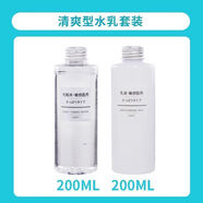 MUJIMUJI乳液 敏感肌可用護膚舒緩補水保濕大容量清爽型滋潤型 清爽[水200ml+清爽乳200ml]