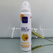 好莉卡卡芙蘭高倍防護隔離噴霧臉部全身防曬同款防水防汗紫外線 卡芙蘭洋甘菊雙重隔離噴霧(升級