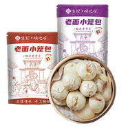 悅味紀 嵊州老面小籠包800g*2袋 約60只（鮮肉+梅干菜組合）