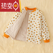 G.DUCKKIDS校服神器兒童加厚小棉襖內(nèi)膽夾棉男童女童內(nèi)搭保暖寶寶棉圣誕禮物 白色橘子 140cm（建議身高130）