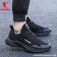 喬丹（QIAODAN）男鞋跑步鞋輕便軟底秋季新款網(wǎng)面透氣運(yùn)動(dòng)鞋子 黑色/金色 40.5
