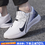 耐克（NIKE）官方 男鞋運動鞋 25夏新款比賽實戰(zhàn)訓(xùn)練鞋休閑鞋耐磨緩震籃球鞋男 G.T. JUMP/黑白色【店長推薦】 41 （內(nèi)長260mm）