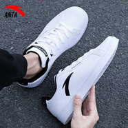 安踏男鞋板鞋2025冬季新款韓版潮學(xué)生運動(dòng)鞋男休閑滑板鞋小白鞋子 白/黑 41
