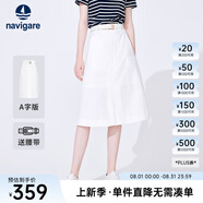 Navigare意大利小帆船女士半身裙秋季休閑百搭中裙純棉時(shí)尚通勤顯瘦A字裙 科技白 M