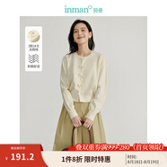 茵曼（INMAN）毛衣女蝴蝶結(jié)針織開衫2025春季節(jié)女裝新款荷葉袖氣質(zhì)外套 米白色-W18518255 常規(guī) S