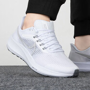 耐克（NIKE）男鞋跑步鞋潮 25秋季戶外運動鞋AIR ZOOM飛馬39緩震耐磨慢跑鞋子 DH4071-100/白色 飛馬39 43