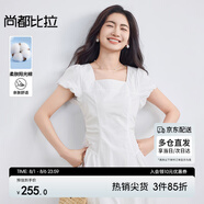 尚都比拉含棉方領(lǐng)溫柔泡泡袖連衣裙女夏季收腰顯瘦A字裙優(yōu)雅氣質(zhì)中長裙