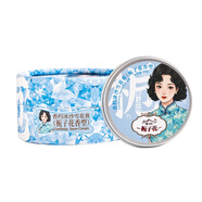 香約香約冰沙雪花膏清老上海伴手禮國貨女人保濕補水相約面霜晚護手霜 香約冰沙雪花膏（梔子花香型）