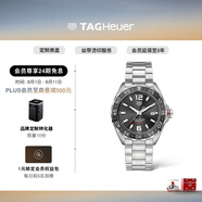 泰格豪雅TAG Heuer瑞士手表F1系列賽車運(yùn)動(dòng)煙灰機(jī)械男士日歷腕表 WAZ2011.BA0842