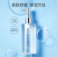 奧洛菲（OLEVA）悅肌神經(jīng)酰胺精華水200ml親膚舒緩爽膚水女 補水保濕 單瓶裝