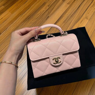 香奈兒（Chanel）Kelly復古琺瑯羊皮手柄包手提斜挎包禮盒節日送禮 送女友七夕送禮 NAGEO25新款15*7*11長(cháng)*寬*高